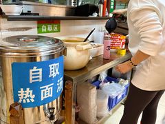 -韩师傅老大同刀削面(北苑路店)