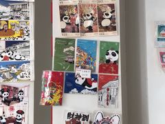 -熊猫邮局(少城店)
