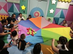 -巧虎欢乐岛(常营华联店)