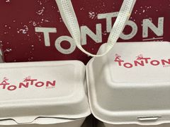 -TonTon(永康路店)