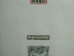 -万达广场(济南魏家庄店)
