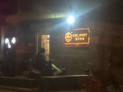 -管中炸鸡(建国道店)