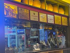 -同乐馆(阳光店)