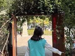 -谷咖啡·鲜花绿植花园餐厅