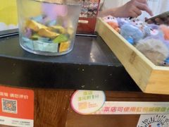 -渔乐之昕·铁板烧自助餐(虹悦城店)