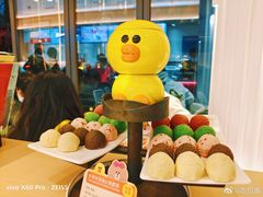 -哈根达斯(武汉天地店)