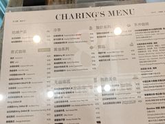 -查令84号咖啡馆(金大地1912东西街店)