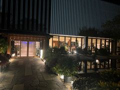 -南紀白浜 浜千鳥の湯 海舟