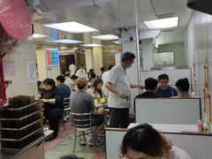 -澳洲牛奶公司(佐敦店)