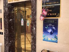 -沪华海鲜大酒楼(南汇店)