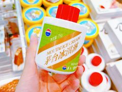 -世纪联华(杭州新塘路店)
