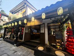 -老地方猫儿面(磁器口店)