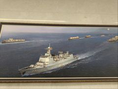 -中国人民解放军海军博物馆