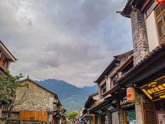 -大理古城