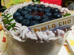 -勒甜LO CHO·私人订制低糖代糖纯动物奶油生日蛋糕(新开路店)