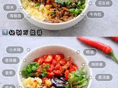 -海底捞火锅(振华商厦店)