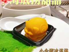 -海底捞火锅(勒泰店)