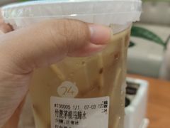 -炖物24章·顺时轻养茶(黄龙店)