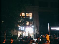 -腰子哥烤串(石佛营炫特店)