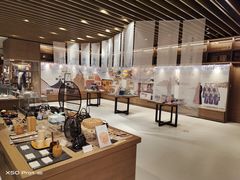 -茑屋书店(天目里店)