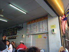 iphone_upload_pic-金沙园生肉面(Jalan Pantai)