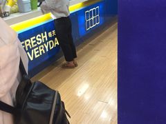 -50岚 鮮茶專賣連鎖(时代店)