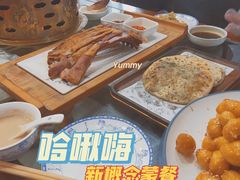 -哈啾嗨·新概念蒙餐(红星新城店)