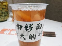 -南锣南门涮肉(南锣鼓巷店)