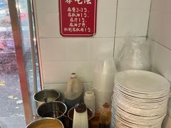 -郭记小街麻辣烫(虎坊路店)