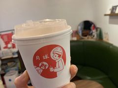 -月球咖啡retro