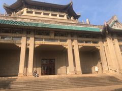 -武汉大学老图书馆