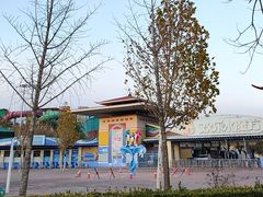 -欢乐水魔方水世界