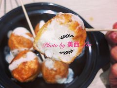 墨鱼丸-813芭依珊 BAESAn(皇冠十畝地店)