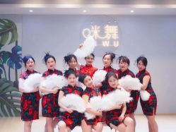-MiWu咪舞舞蹈塑形中心