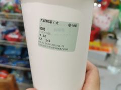 -古茗(万阳城店)