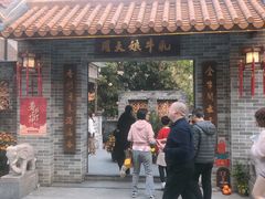 门面-周大娘牛乳(旧寨古村总店)