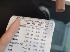-串一火锅(赛格国际购物中心店)