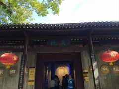 -桂林独秀峰王城景区