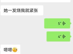 -华兰国际幼稚园(海逸园)