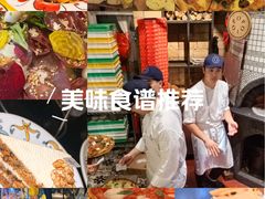-Alimentari Grande(东湖路店)