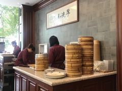 -勤德兴(湖滨路店)