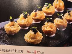 -山西会馆·晋菜·晋商宴·牌匾博物馆(胜利东街店)