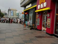 门面-麦当劳(济泺路店)