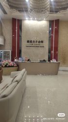 -生命加•Q考拉月子会所(玫瑰园店)