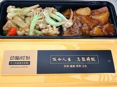 -萃華楼(王府井店)