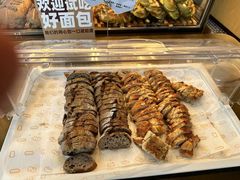 -原麦山丘(望京小街店)