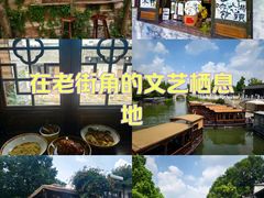 -莫干山风景区