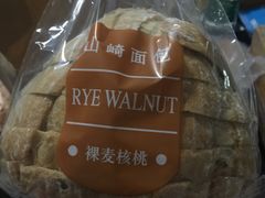 -山崎面包(静安久光店)