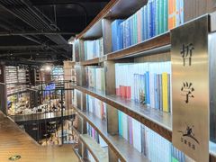 -三联韬奋书店(三里屯店)
