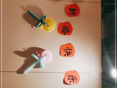 -海底捞火锅(劲松店)